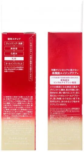 Kose Comeport Grace One Wrinkle Care Moisture Lift Milk 130ml