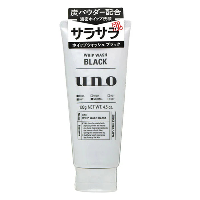 UNO Whip Wash Black 130g