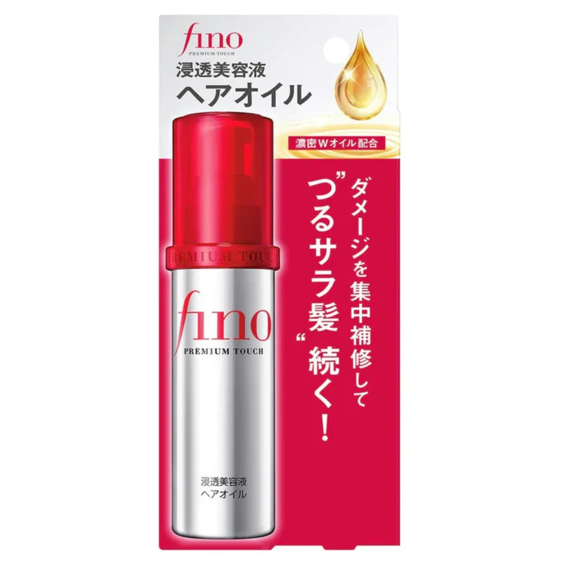 Fino Premium Touch Smoothing and Moisturizing Leave-In Hair Oil 70ml
