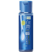 Shirojyun Whitening Lotion 170ml