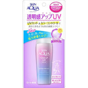 Skin Aqua Tone Up UV Milk SPF50+/PA++++ 40ml