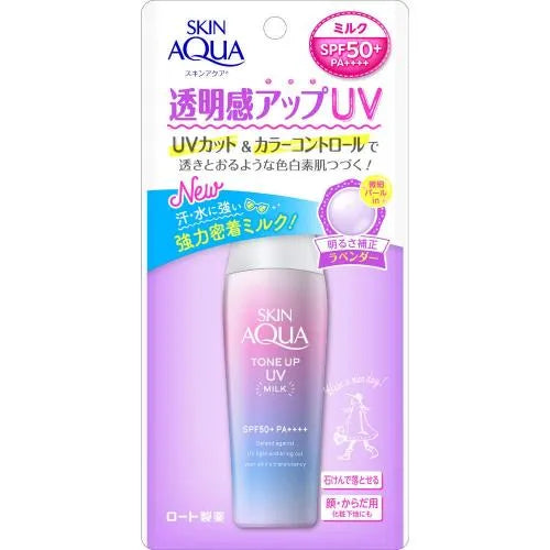 Skin Aqua Tone Up UV Milk SPF50+/PA++++ 40ml