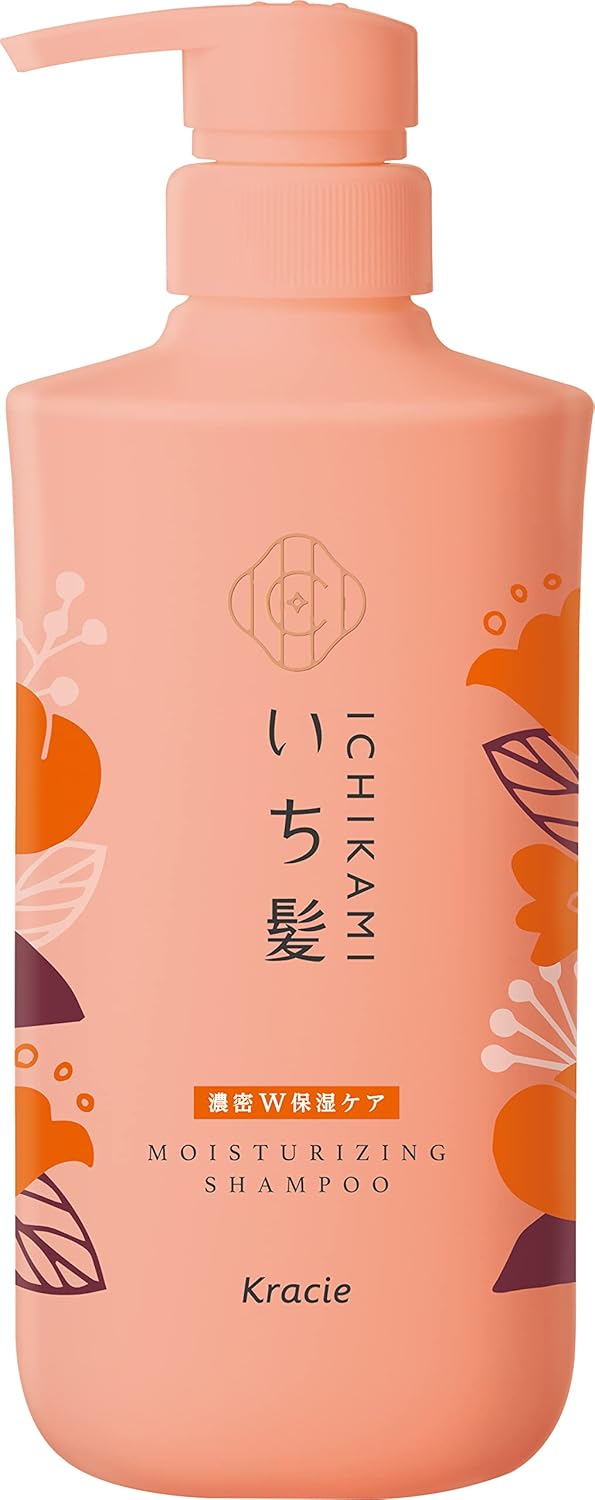 Ichikami Intensive Moisturizing Dual Care Shampoo 480ml