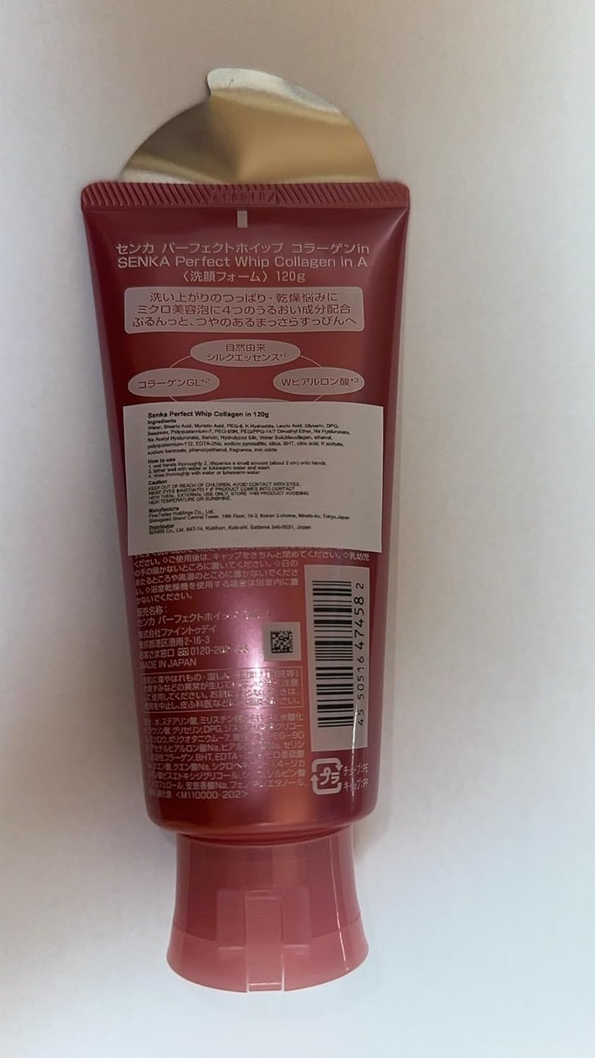 Senka Perfect Whip Collagen In A Beauty Face Foam 120g