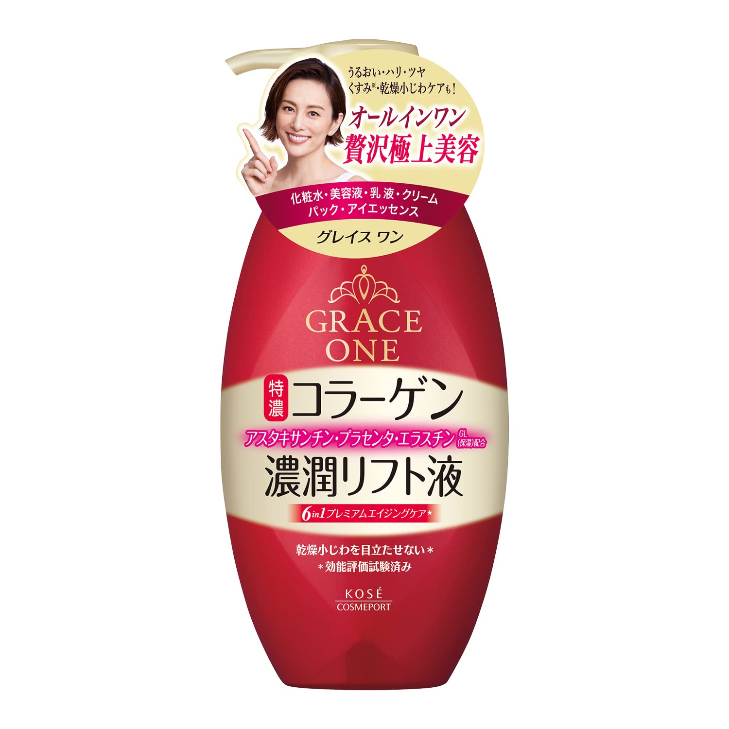 Kose Grace One Rich Lift Liquid 230mL