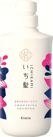 Ichikami Smooth Care Shampoo Pump 480ml