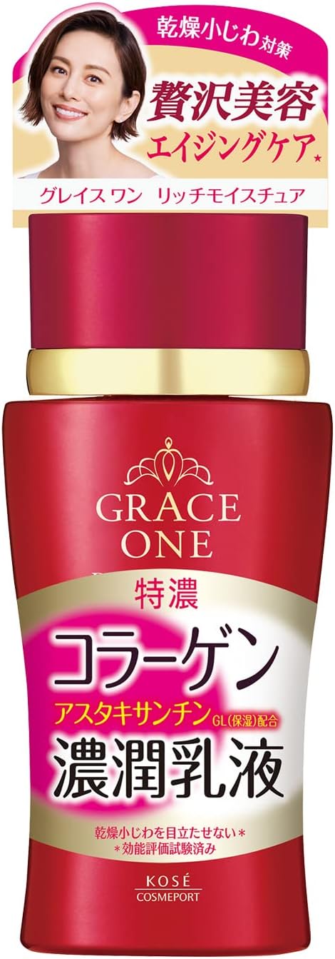 Kose Grace Wang Deep Moisture Milk 130ml