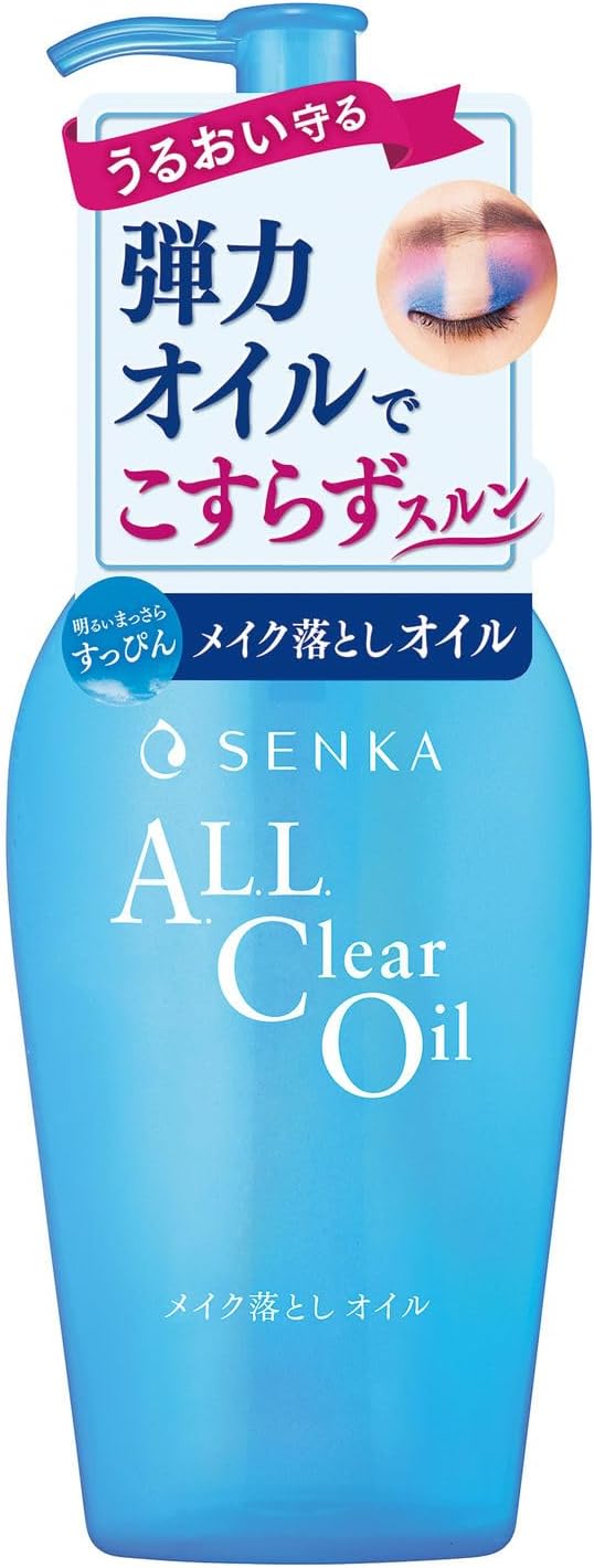 Senka All Clear Oil 230ml