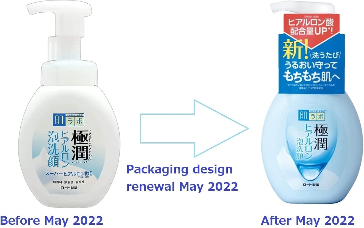 Gokujyun Hyaluronic Foaming Wash Facial Cleanser 160ml