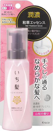 Ichikami Hair Treatment Serum 100ml