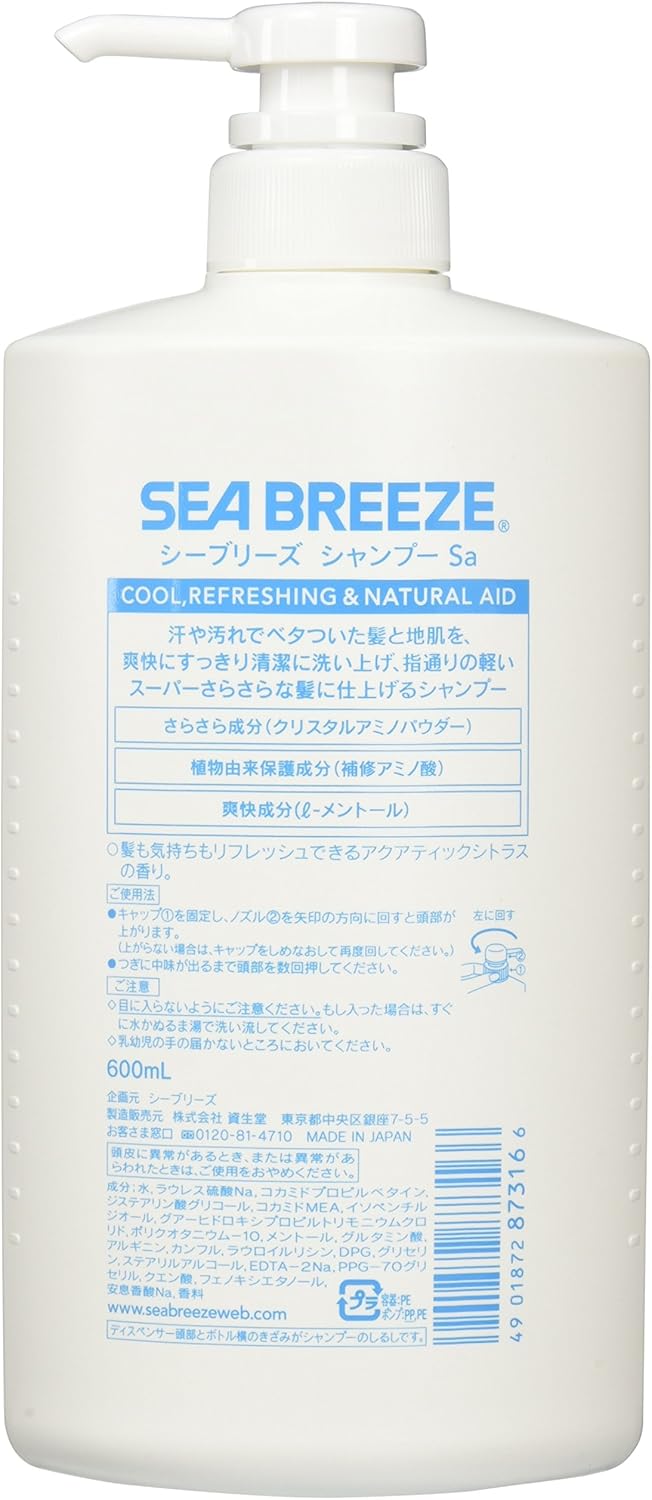 Sea Breeze Shampoo 600ml