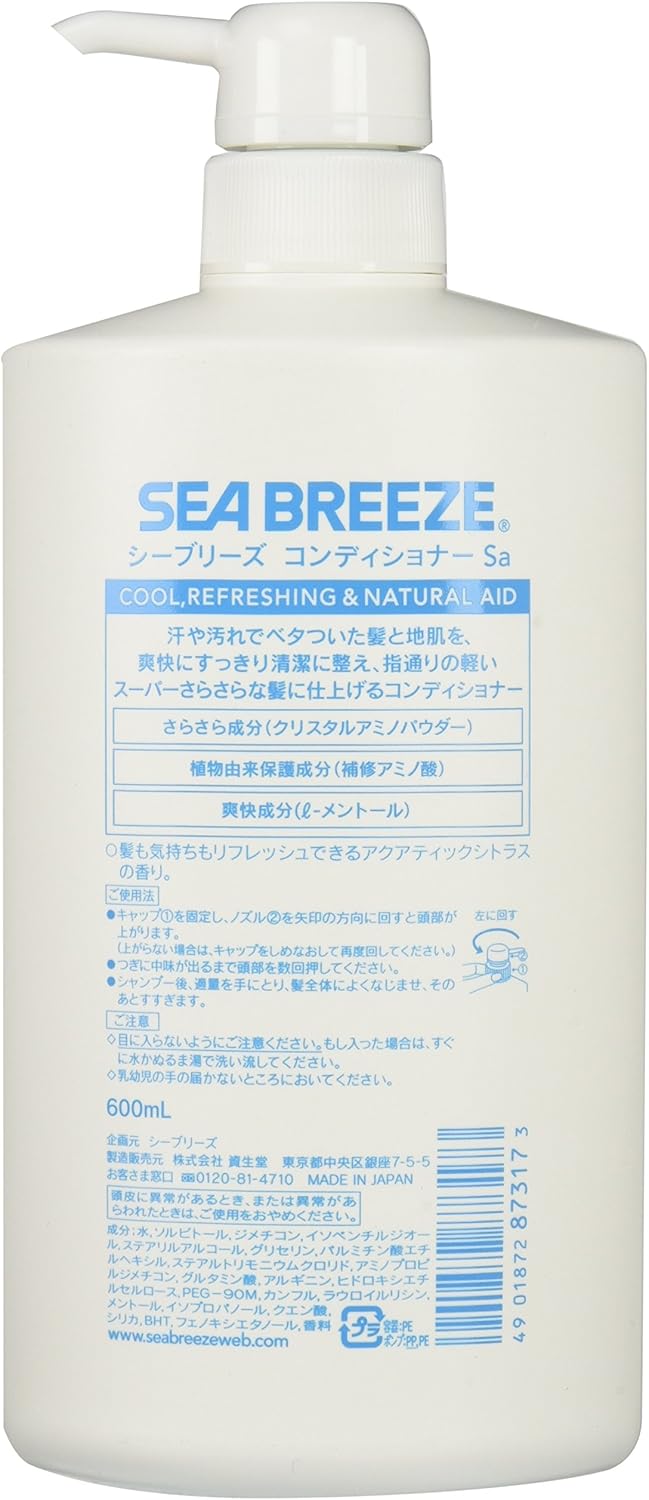 Sea Breeze Conditioner 600ml