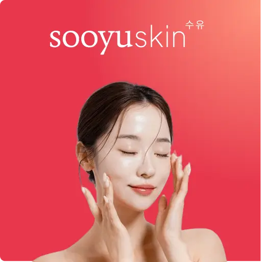 Soo Yu Skin