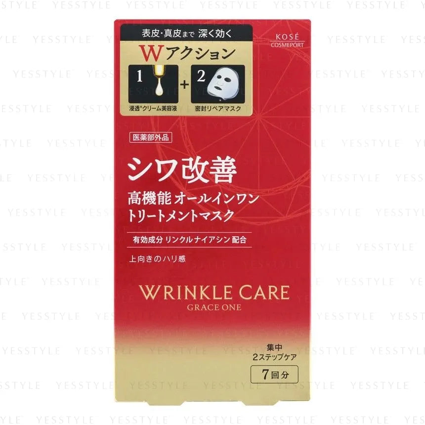 Kose Grace One Wrinkle Care Concentration Mask 7pcs