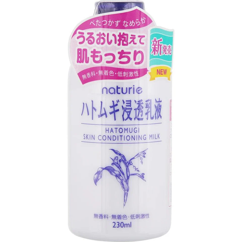 Naturie Hatomugi Skin Conditioning Milk 230ml