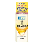 Gokujyun Premium Emulsion 140ml