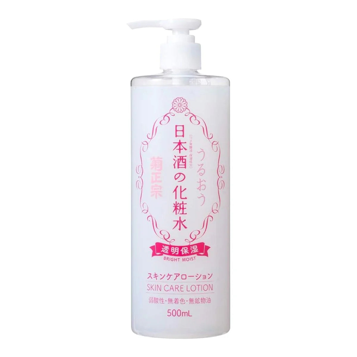 Kiku Masamune Bright Moist Skin Care Lotion 500ml