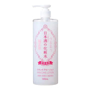 Kiku Masamune Bright Moist Skin Care Lotion 500ml