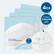 Sungboon Editor Deep Collagen Hyalu-B5 Hydrating Mask 4Pcs