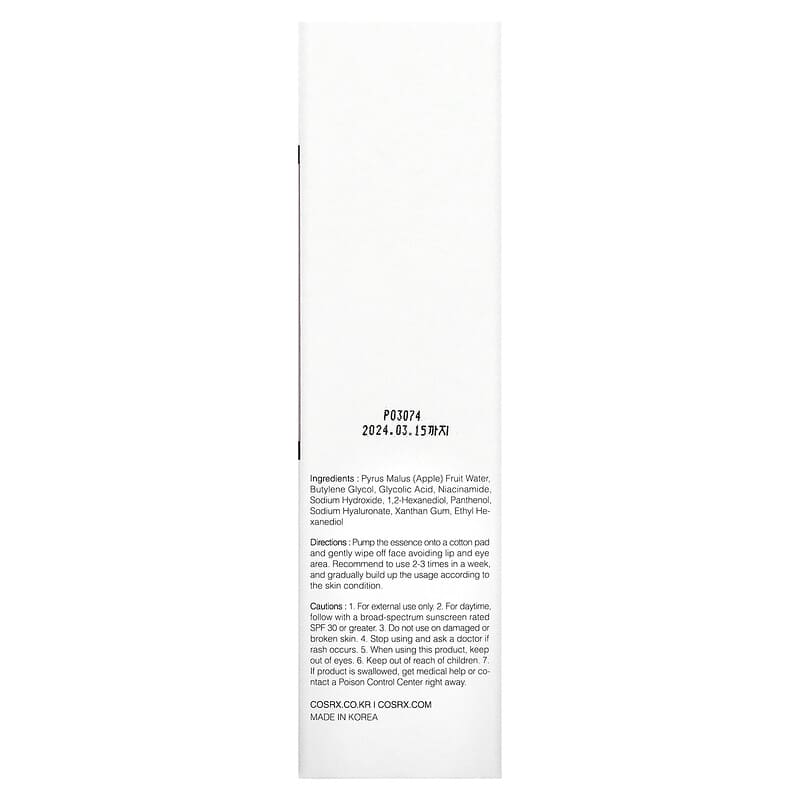 COSRX AHA 7 Whitehead Power Liquid 100 ml