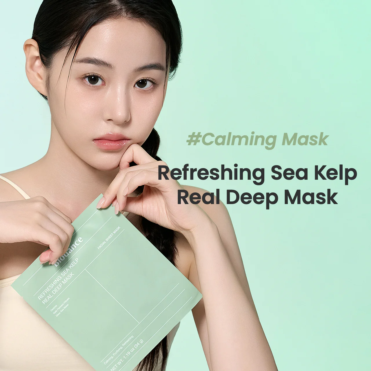 Biodance Refreshing Sea Kelp Real Deep Mask 1 Box  (4Pcs)