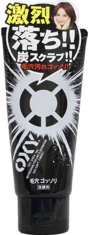 Oxy Deep Wash 130g