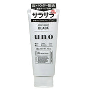 UNO Whip Wash Black 130g