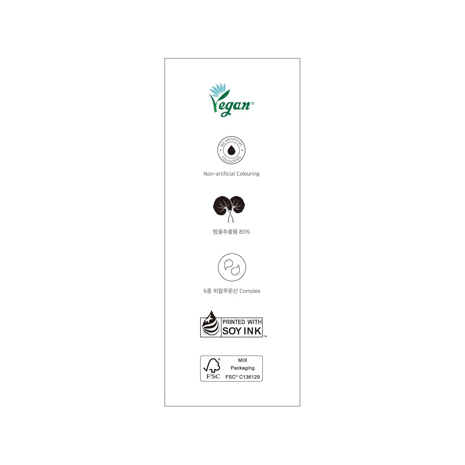 Dr.Althea Skin Relief Essence 30ml
