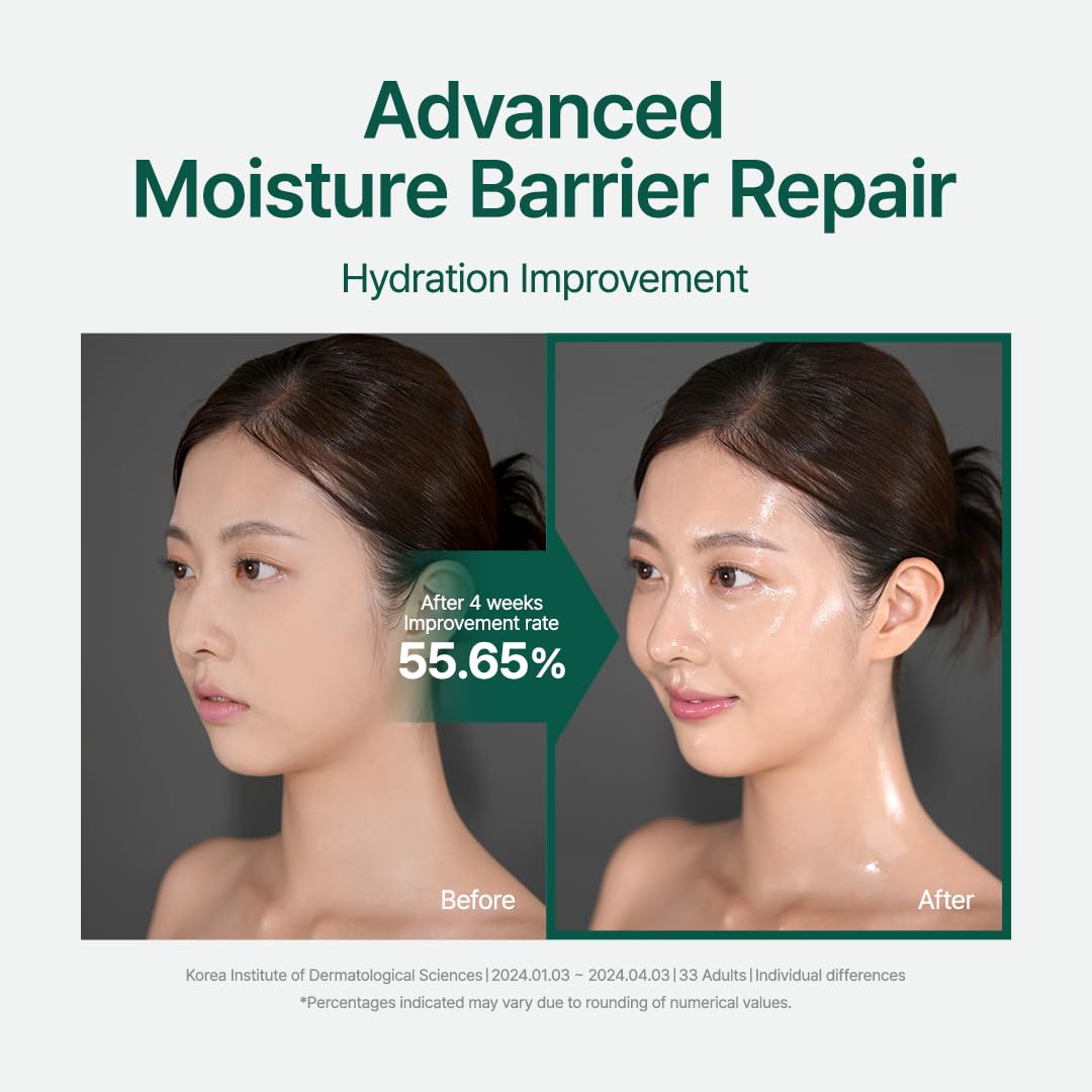 Purito Seoul  Mighty Bamboo Panthenol Cream 100ml