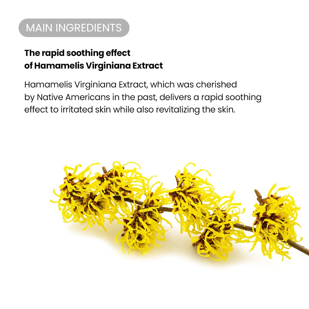 TirTir SOS Serum 50ml