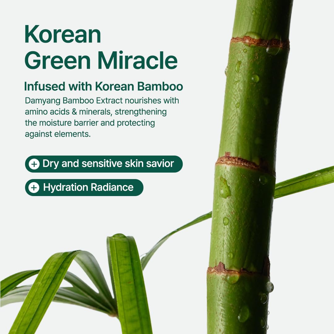 Purito Seoul  Mighty Bamboo Panthenol Cream 100ml