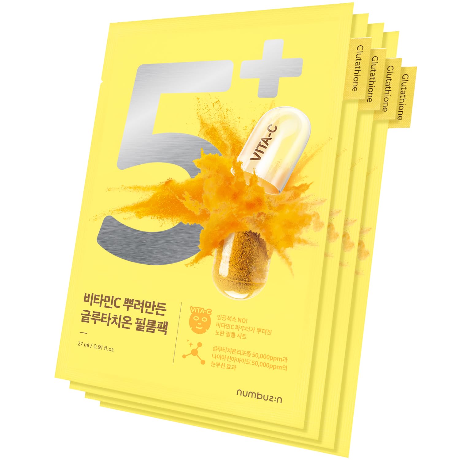 Numbuzin No.5+ Glutathione Vitamin Concentrated Mask 4 Sheets