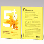 Numbuzin No.5+ Glutathione Vitamin Concentrated Mask 4 Sheets