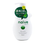 Naive Aloe Body Wash 530ml