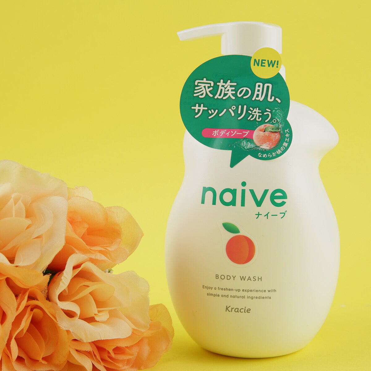Naive Peach Body Wash 550ml