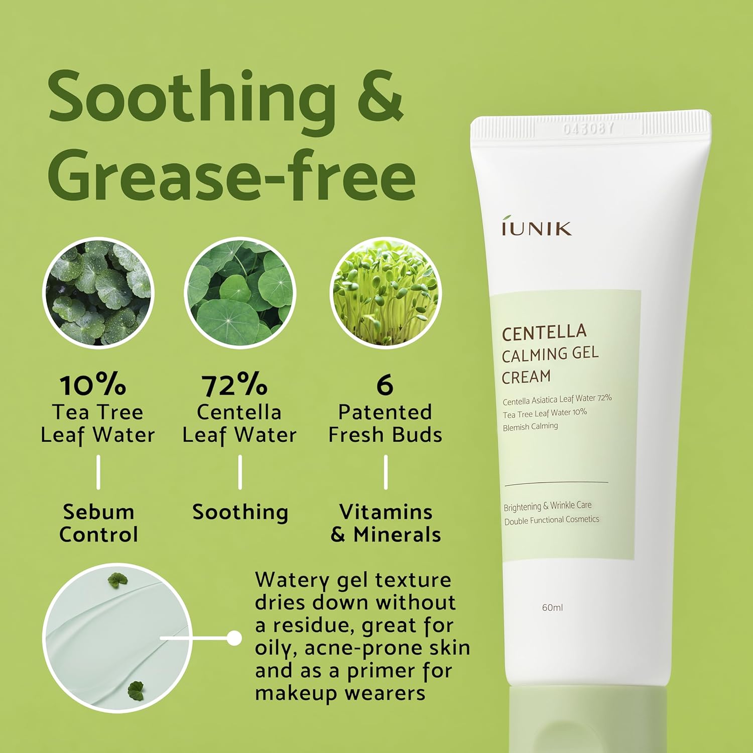 IUNIK Centella Calming Gel Cream 60ml