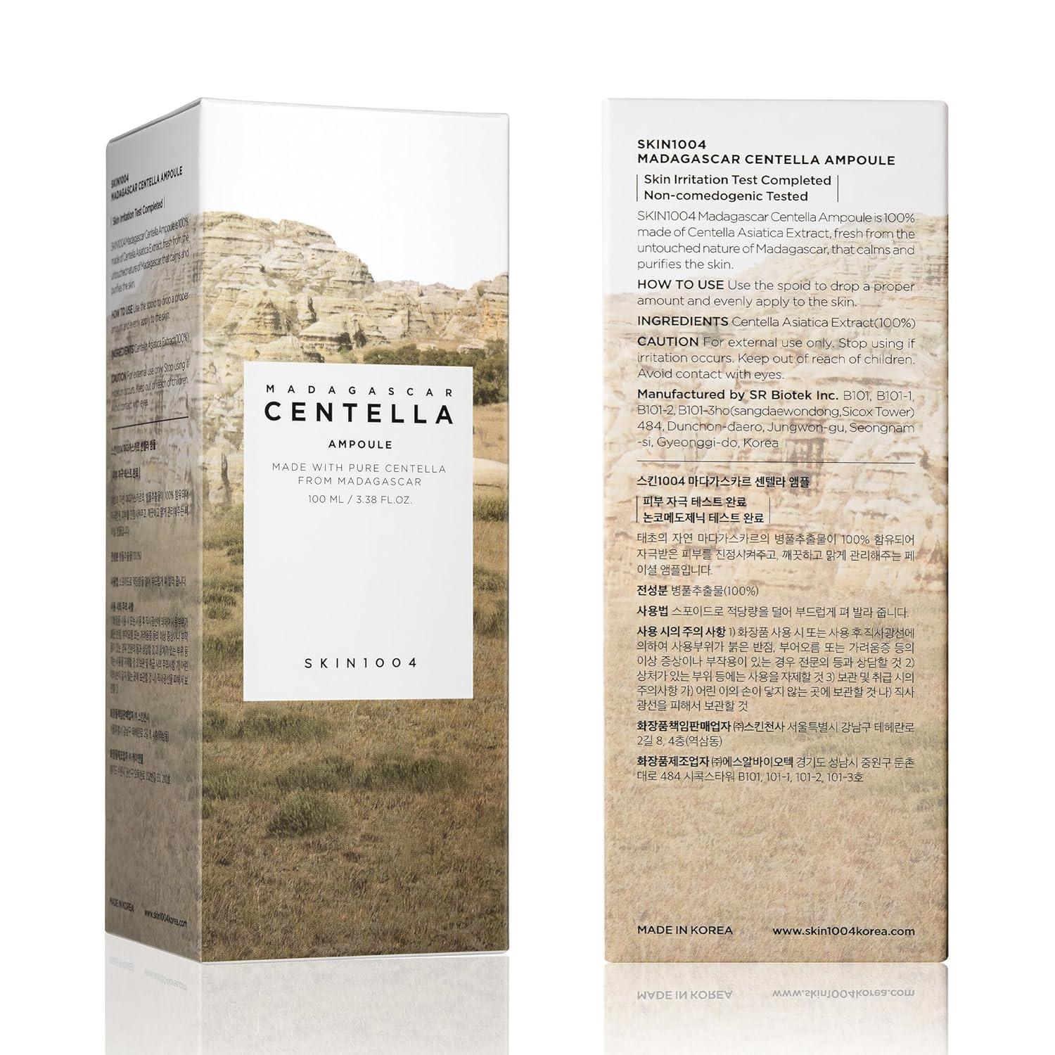 SKIN1004 Madagascar Centella Ampoule 100ml