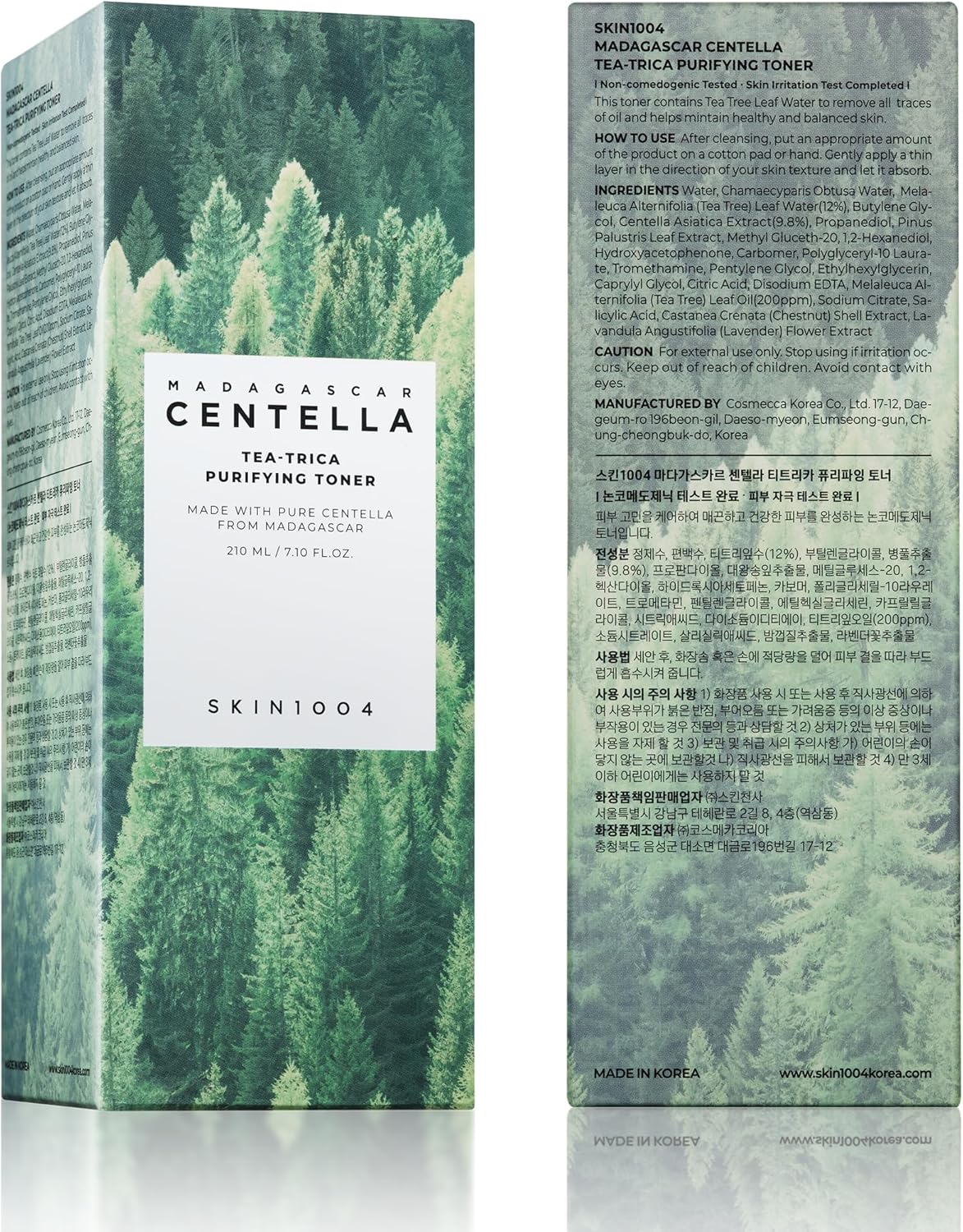 SKIN1004 Tea-Trica Purifying Toner 210ml, Soothing Hydration, Acne Care