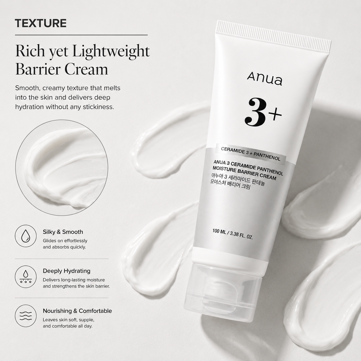 Anua 3 Ceramide Panthenol Moisture Barrier Cream 100ml