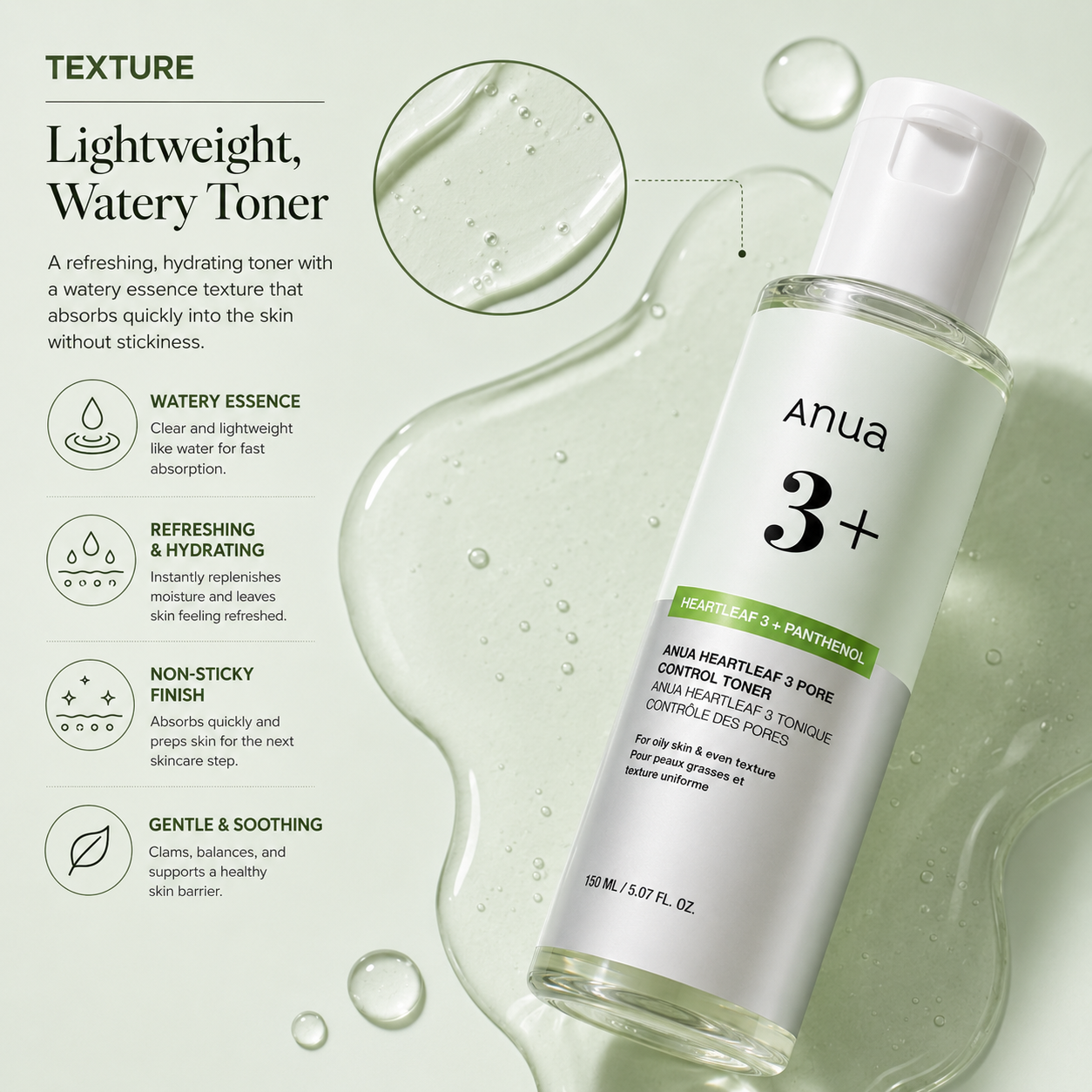 Anua AZELAIC ACID CICA SKIN SOOTHING MOISTURIZER 100ml