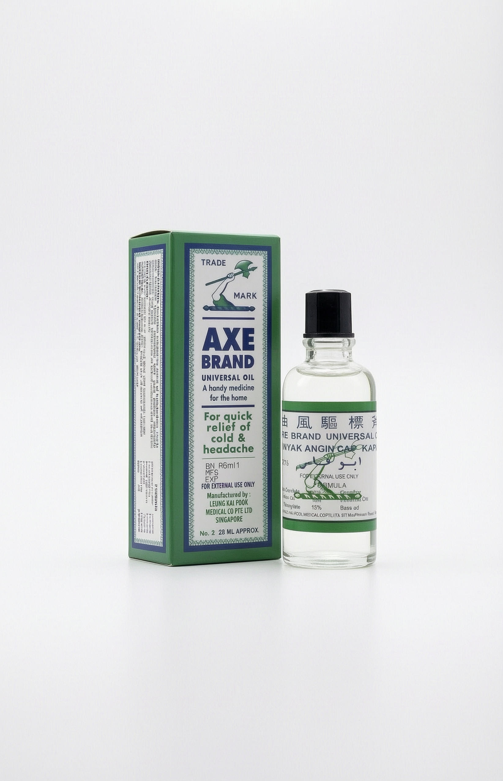 Axe Brand Universal Medicated Oil 28ml