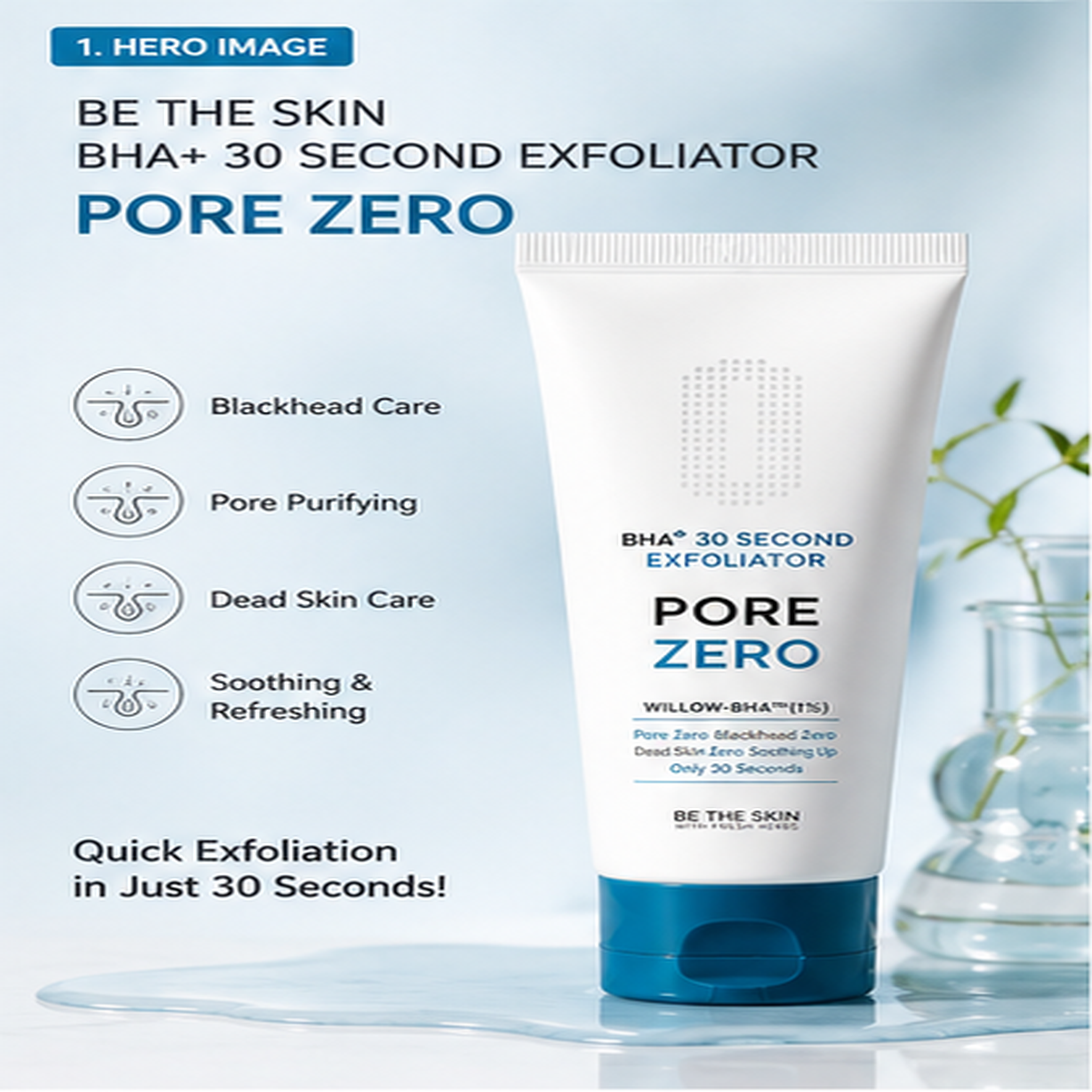 Be The Skin ZERO 30 SECOND 100g
