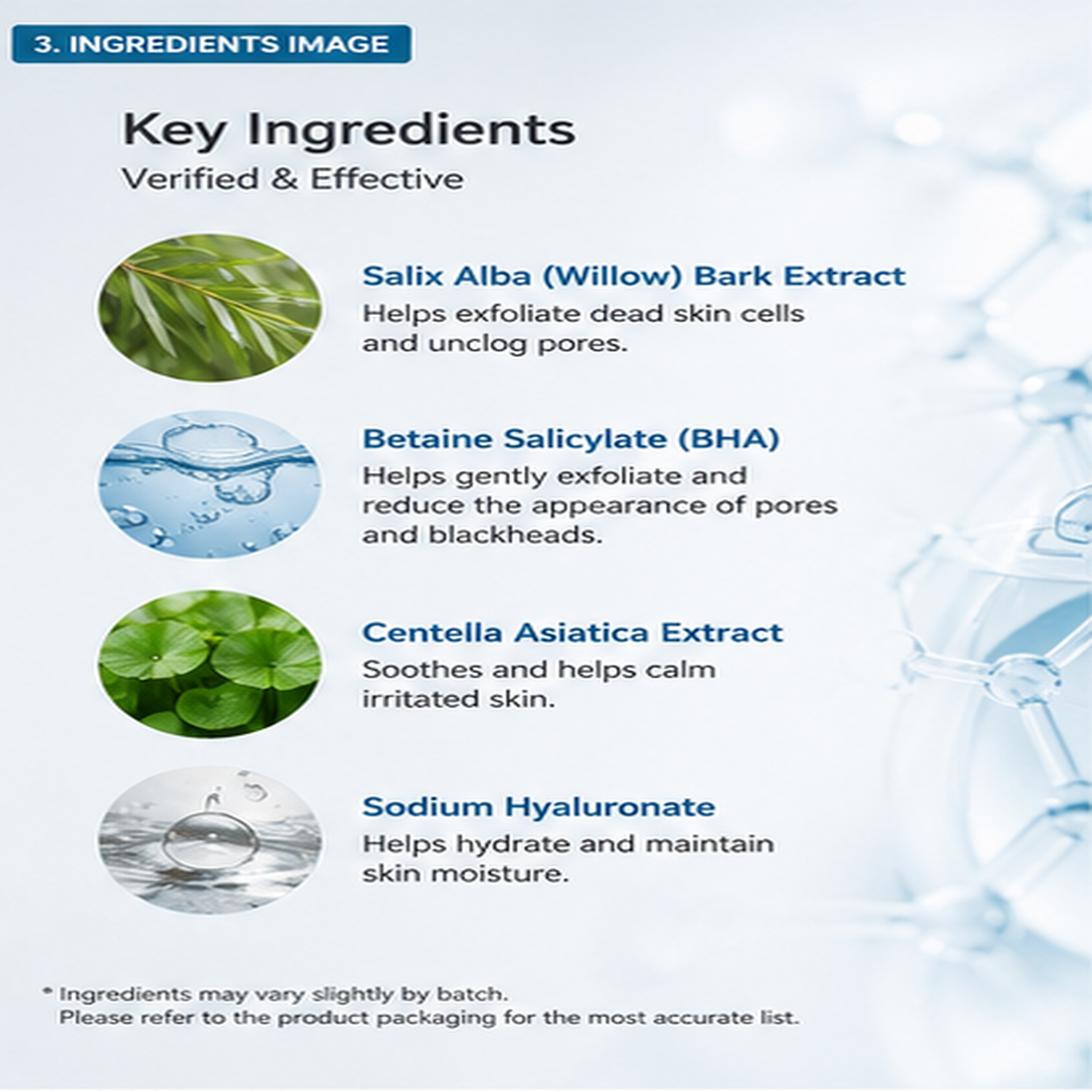 Be The Skin ZERO 30 SECOND 100g