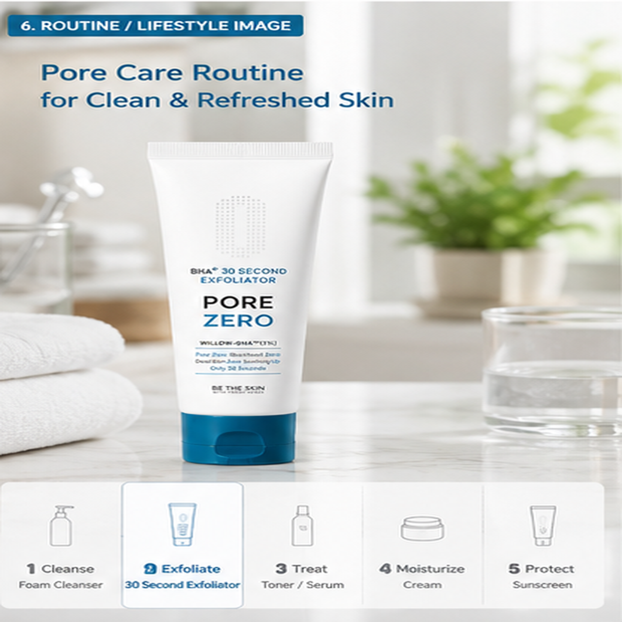 Be The Skin ZERO 30 SECOND 100g