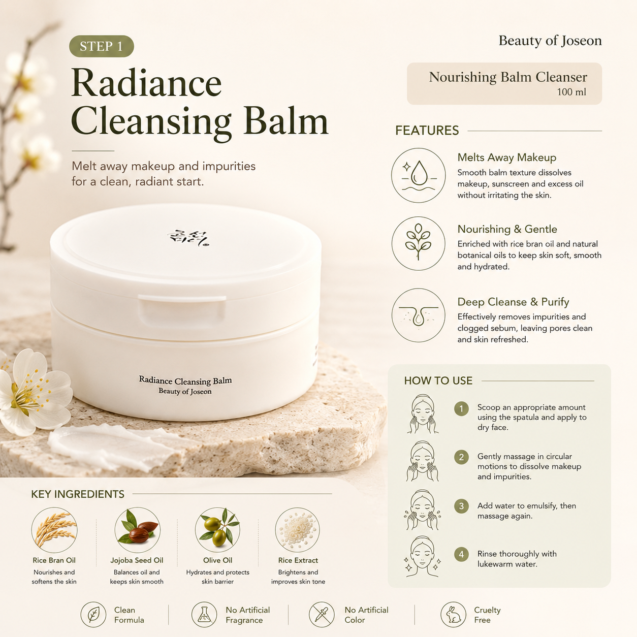 Beauty of Joseon Pore Refining Set – 3-Piece Korean Skincare Routine