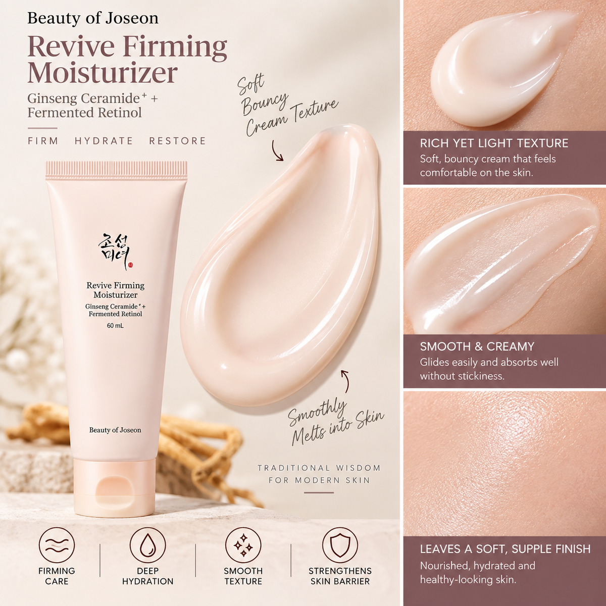 Beauty of Joseon Revive Firming Moisturizer 60ml