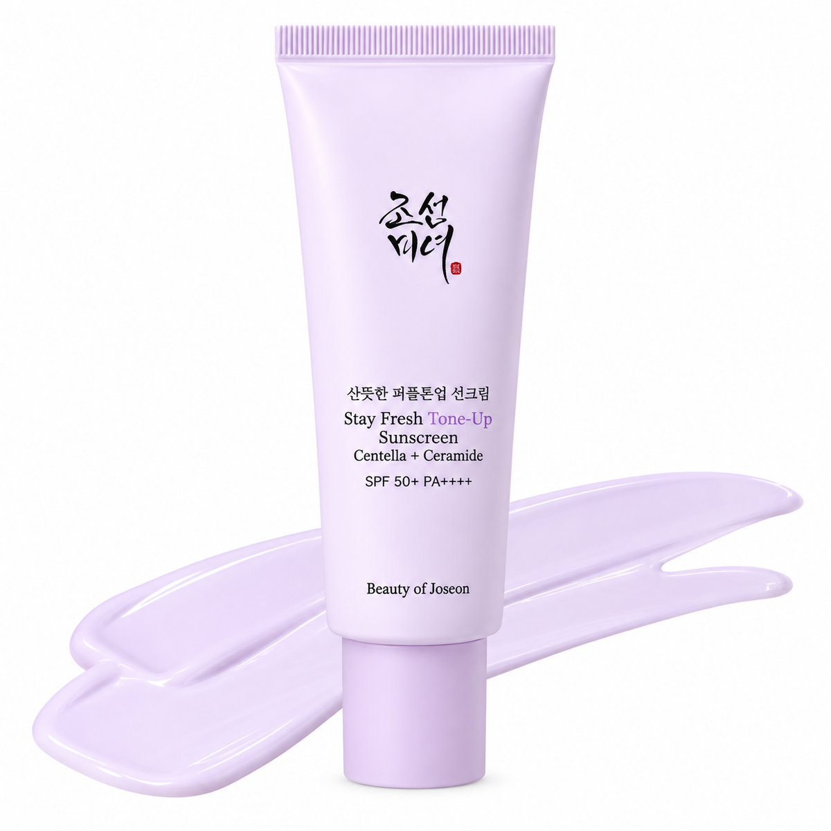 Beauty of Joseon Stay Fresh Tone-Up Sunscreen Purple 50ml