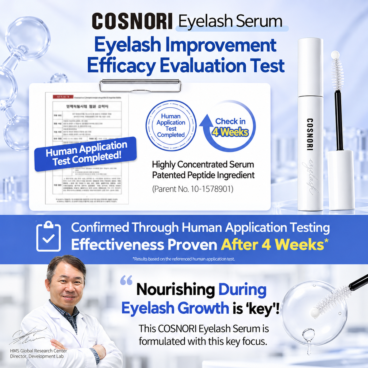 COSNORI Long Active Eyelash Serum 9g