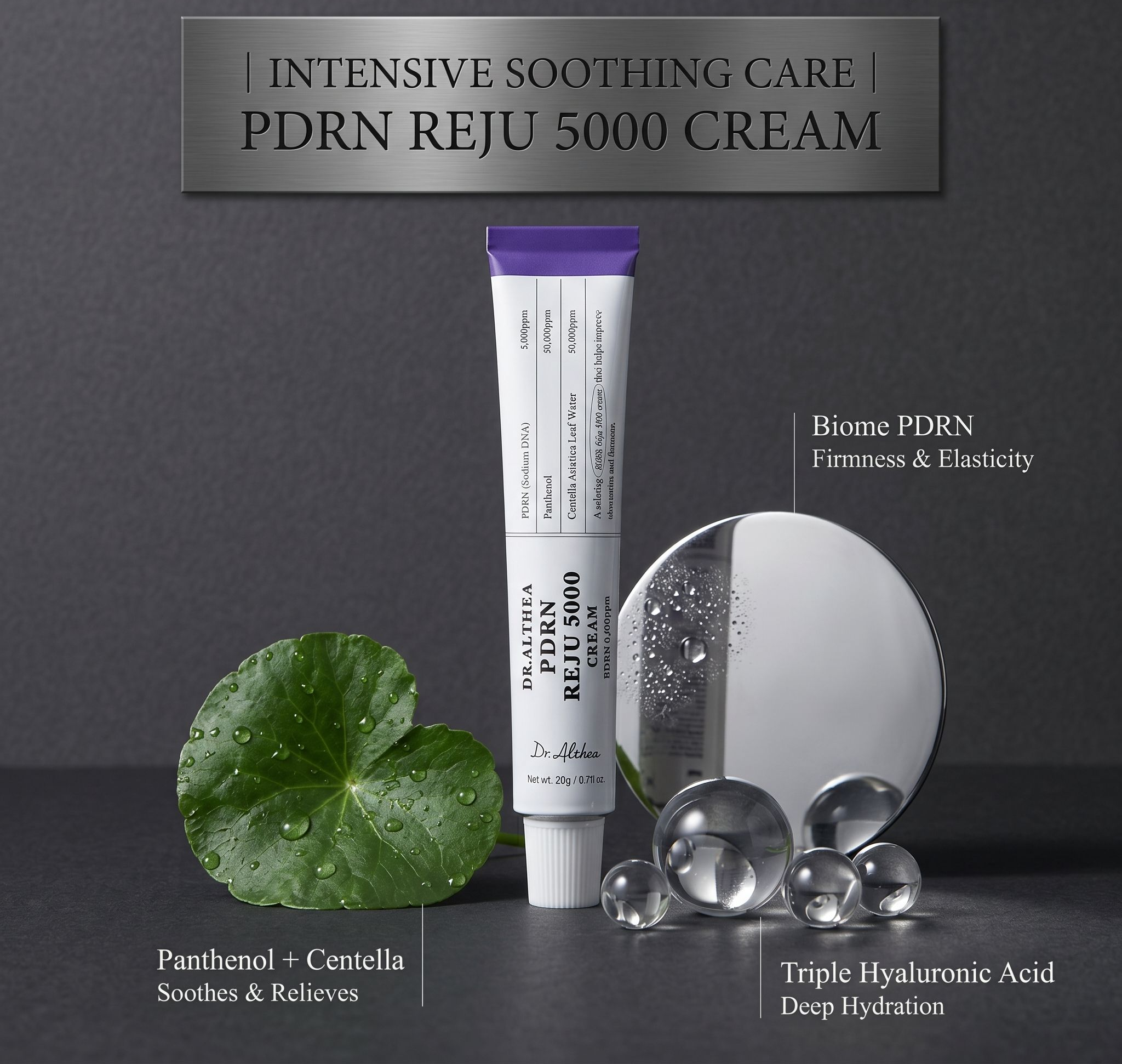 Dr.Althea PDRN Reju 5000 Cream 20g (PDRN 5,000ppm)