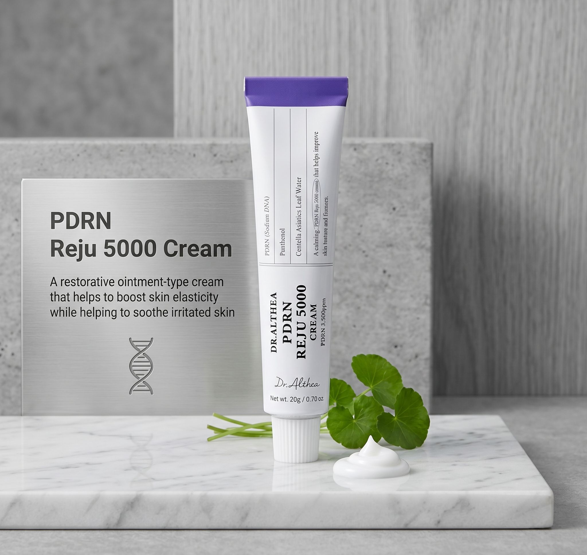 Dr.Althea PDRN Reju 5000 Cream 20g (PDRN 5,000ppm)